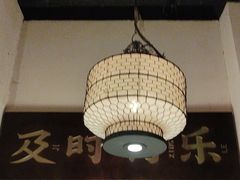 -探花·意境江南菜·唐伯虎文化体验店·松鼠桂鱼(观前店)
