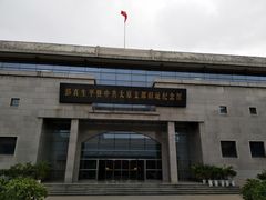 -文瀛公园