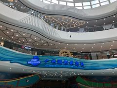 -广州融创文旅城