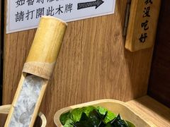 -独食火锅·半米屋台(望平街店)