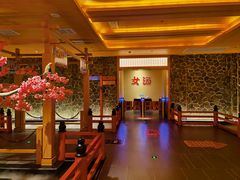 大堂-蓝鲸湾汤泉(包河店)