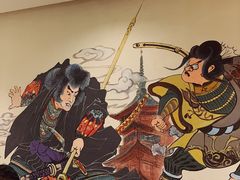-沼津港渔市(宏伊国际广场店)