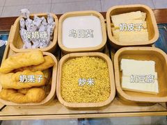 -哈啾嗨·新概念蒙餐(红星新城店)