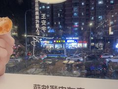 -必胜客(五道口店)