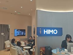 -海马体照相馆(成都来福士广场店)
