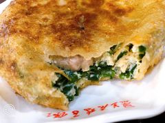 -兰庆鸡蛋馃(人民路店)