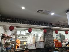 -津门张记包子铺(华昌道店)