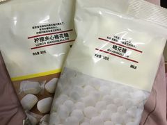 -MUJI无印良品(万象城店)
