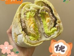 -七叔是岛民(花基新村店)