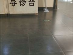 -黑龙江中医药大学附属第一医院
