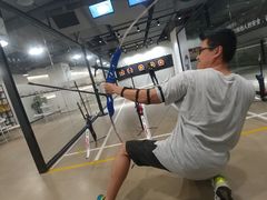 -無弓射箭俱乐部(领展中心城店)