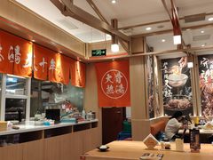-味千拉面(南宁江南万达店)
