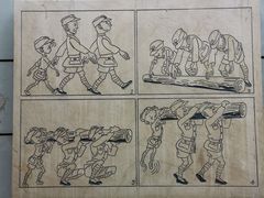-张乐平故居