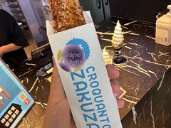 -ZAKUZAKU(中大国际高新店)