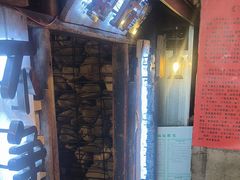 -破瓦寒窑·地摊烤羊排