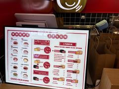 -拾烧车轮饼(世纪金源店)