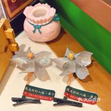 来禄运行好运✨抢0.01💰虾饺还送转运小风车&捏捏福袋