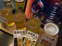 -深圳凯宾斯基酒店
