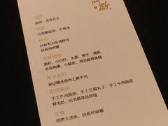 -荣记火锅(青悦城店)