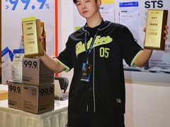 -上海跨国采购会展中心