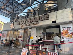 -热将汉堡 HOT SAUCE(下马坊店)
