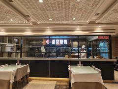 -红樱桃·新派辽菜(北行店)