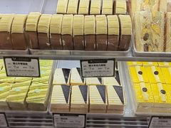 -蜂蝶来饼店(拱北总店)