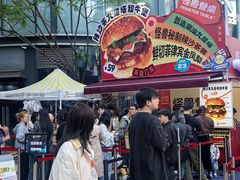 -龙湖重庆时代天街