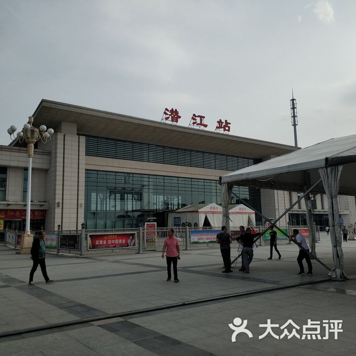 潜江北站图片