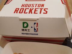 -德克士(肥城新华商场店)