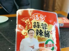 -晓波烧烤(南桥店)
