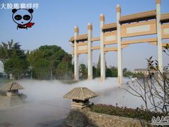 -方山风景区定林寺
