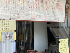 -世记咖啡(氹仔外卖店)