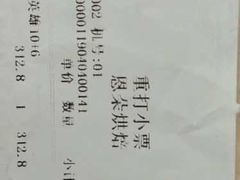 -恩朵烘焙坊(金街总店)