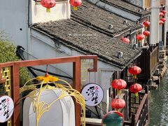 -山塘街