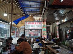 -陈记泸州酸菜豆花火锅(建设路店)