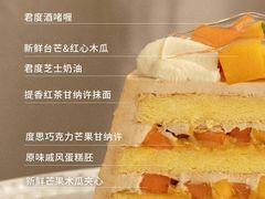 -théATRE 茶聚场(王府中環店)