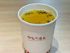 夏日百香果-西少爷(十里堡店)