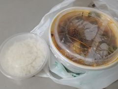-清真·穆萨砂锅(大皮院店)