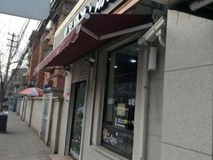 门面-星星奶冰·汤圆刨冰(甘肃路店)