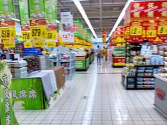 -大润发(梅兰东路店)