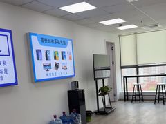-华硕笔记本电脑售后维修(华博科技大楼店)
