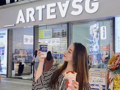 -ARTEASG啊T·新加坡奶茶(高兴里店)