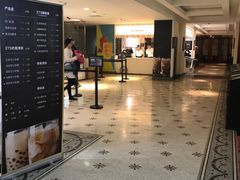 门面-1868 Café(上海自然博物馆店)