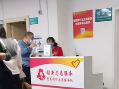 -首都医科大学附属北京同仁医院(西区)