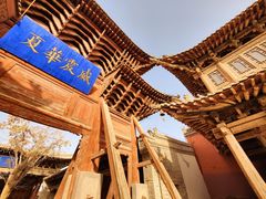 -张掖大佛寺景区