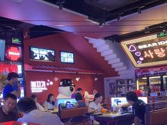 -北二爱肉社韩国烤肉(亦城财富中心店)