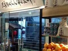 门面-超琪星·咖啡简餐(川音店)