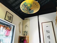 -八珍手工水饺·妈妈的爱(传芳巷店)