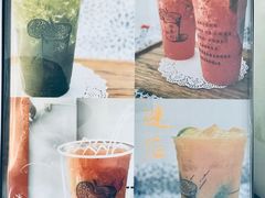 -林香柠·柠檬茶